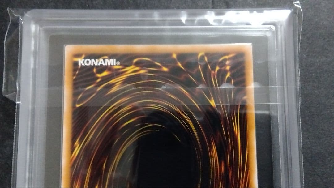 A*i様 【ARS10】「サウザンド アイズ サクリファイス」TB ウルトラ