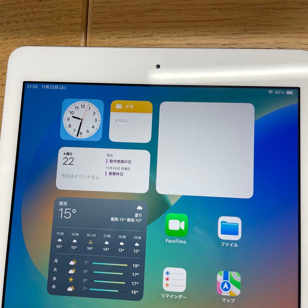 動作品 iPad 第6世代 32GB Wi-Fiモデル MR7G2J/A