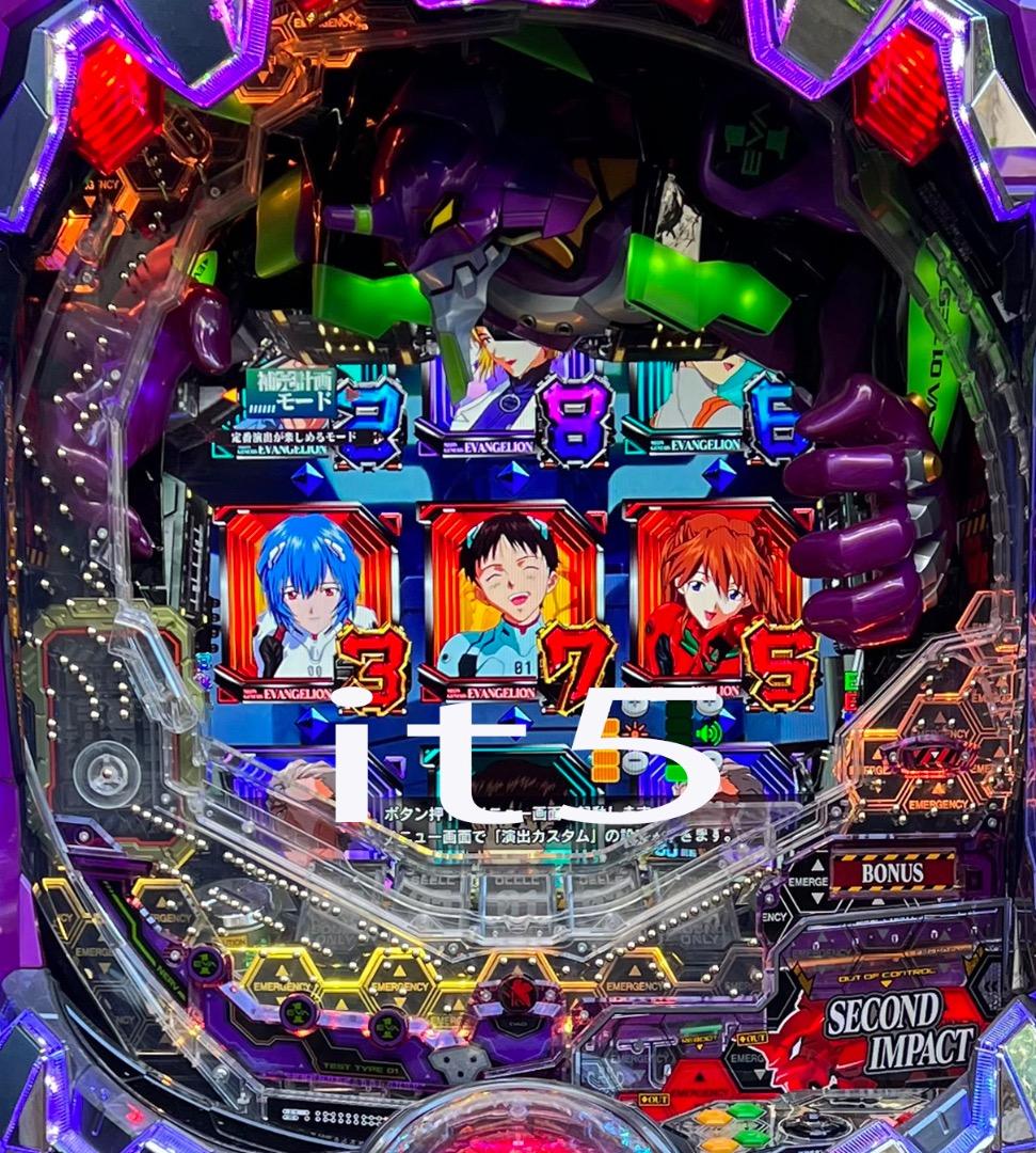 ■□BISTY 新世紀エヴァンゲリオン～シト、新生～ ᔕᗩᑎᗪᔕIᗪE様□■