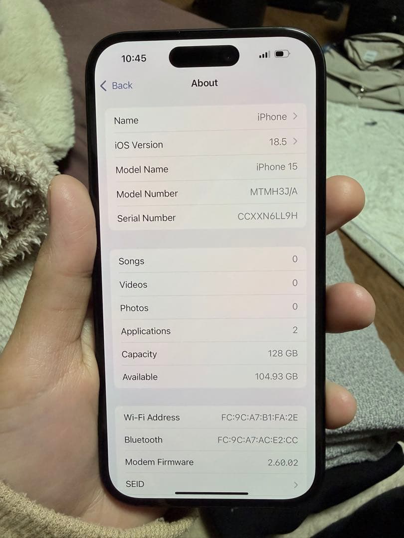 iPhone 15 ベーシック 128GB ブラック SIM Free