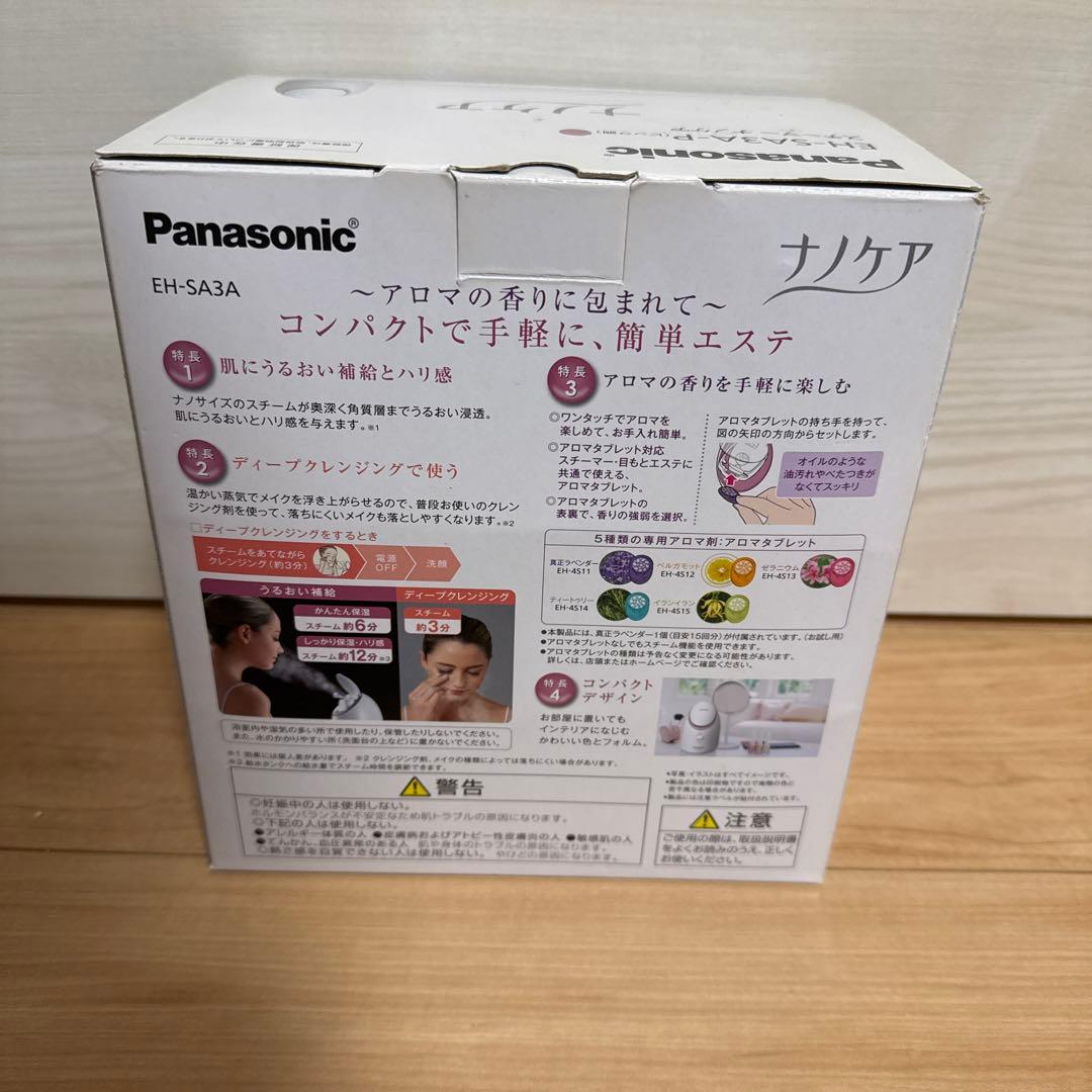 Panasonic 新品未使用　EH-SA3A-P