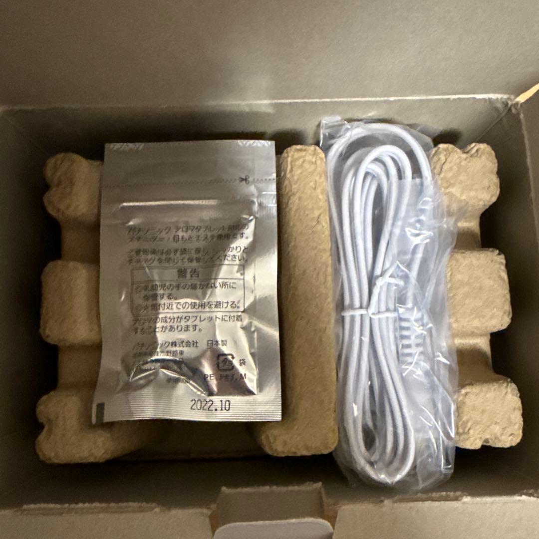 Panasonic 新品未使用　EH-SA3A-P