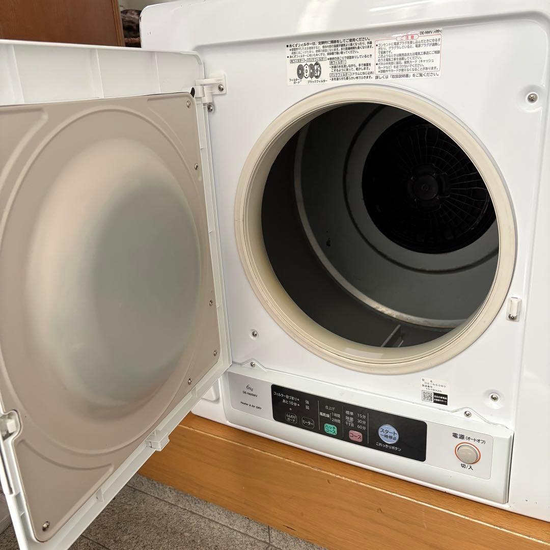 HITACHI 衣類乾燥機 乾燥機　DE-N60WV 本日限定値下げ価格