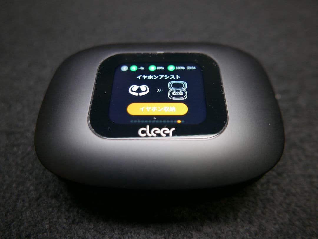 Cleer ARC3 MAX ワイヤレスイヤホン 訳あり品