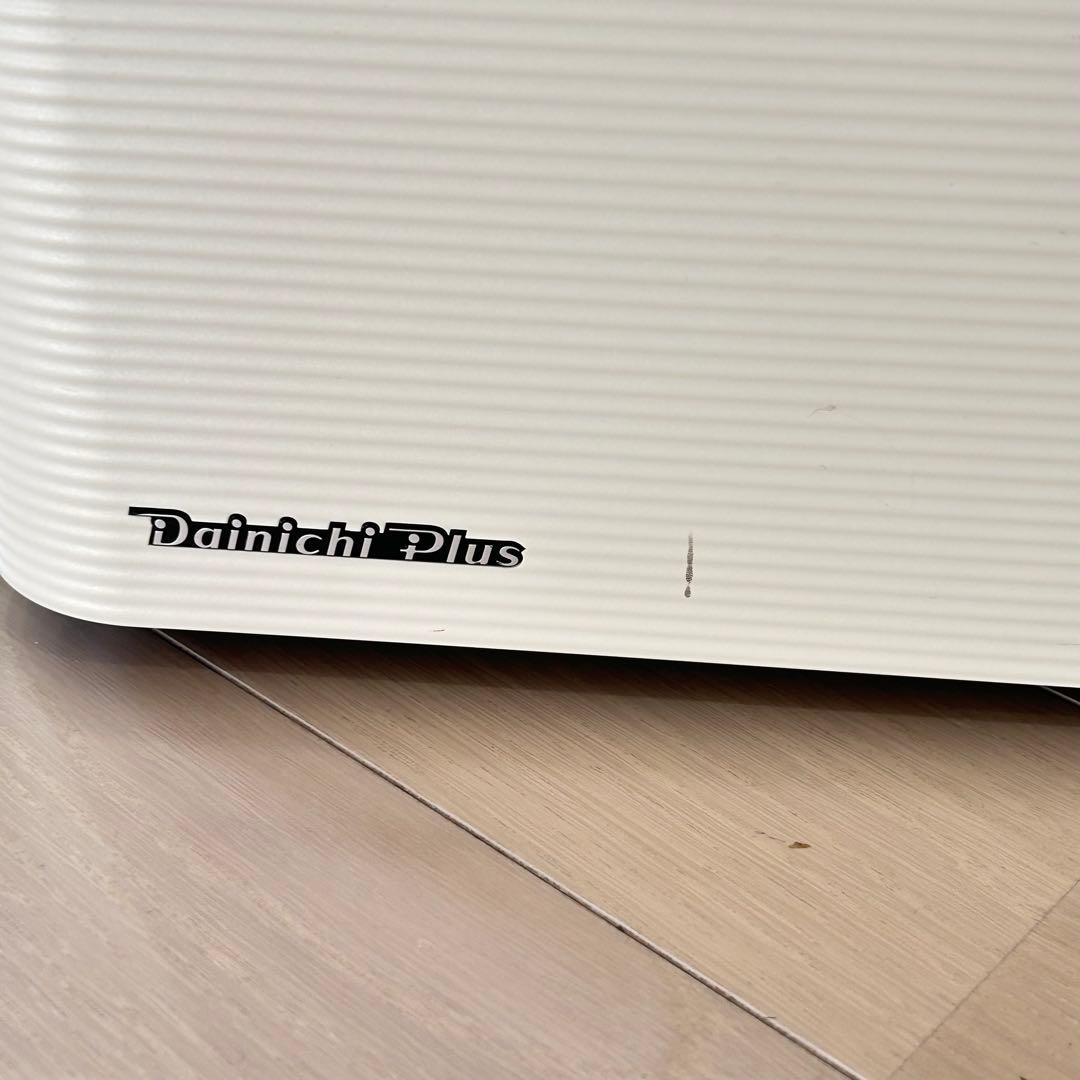 Dainichi Plus HD-LX1220(W) WHITE ダイニチ