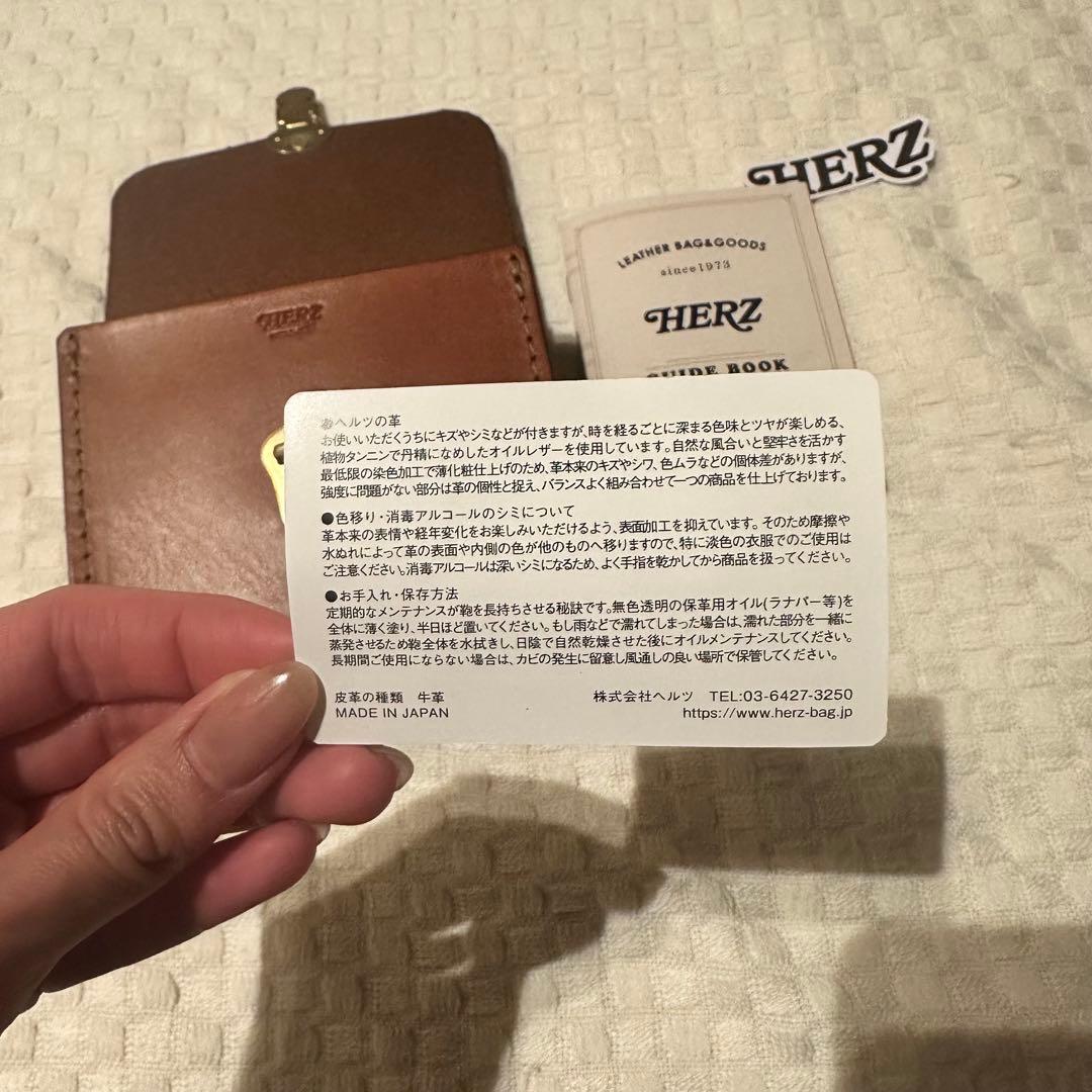 広瀬すずドラマ使用牛革HERZ ブラウンレザー ボディバッグ