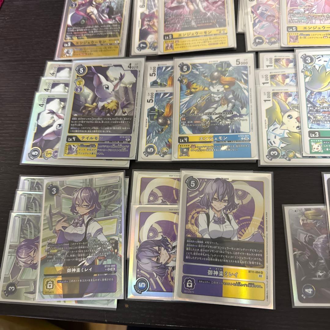 マスティモン　デッキ