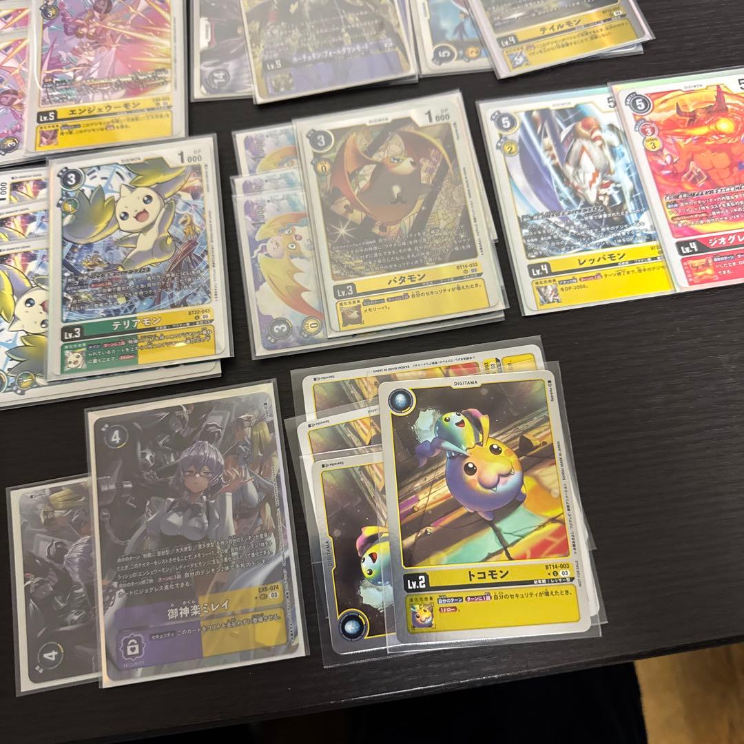 マスティモン　デッキ