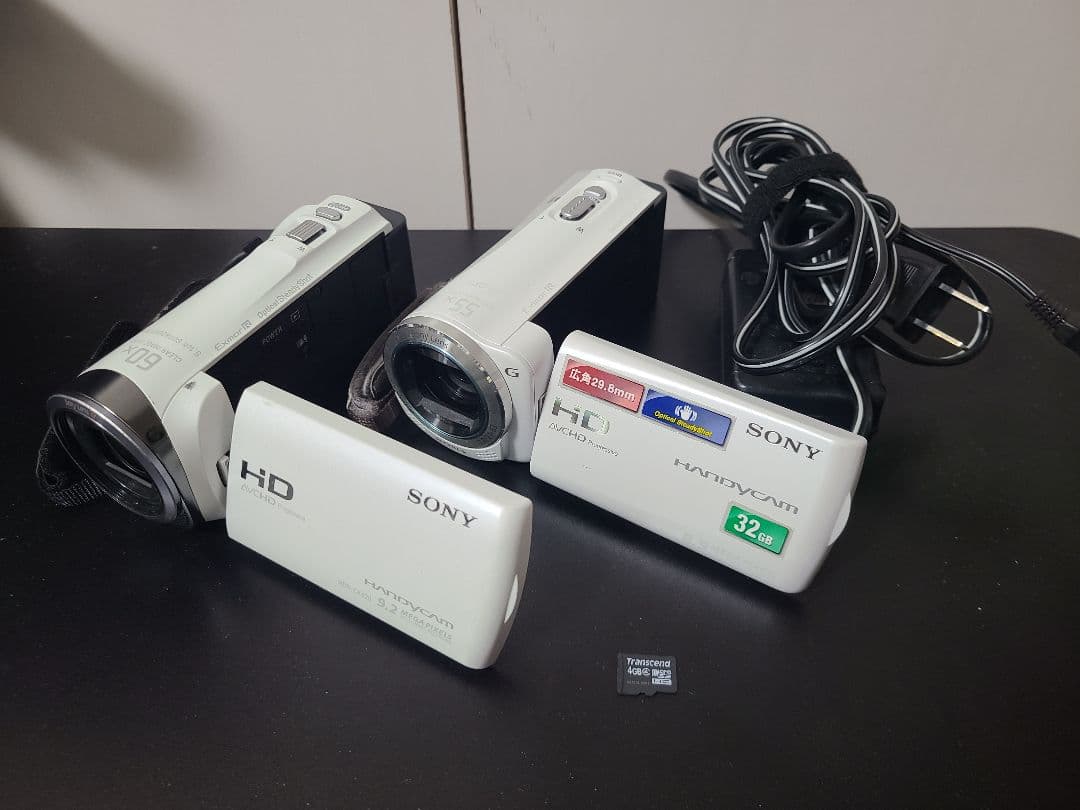 送料無料 SONY ハンディカム 2台セット バラ売り可
