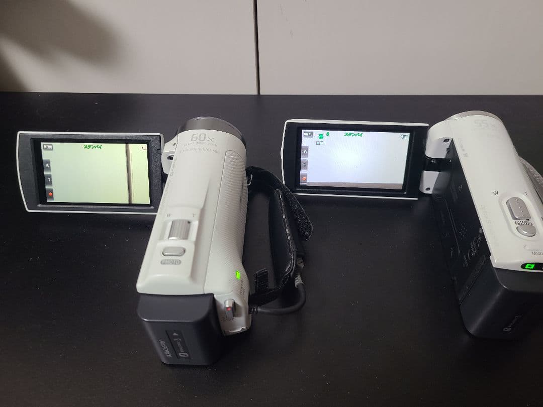 送料無料 SONY ハンディカム 2台セット バラ売り可