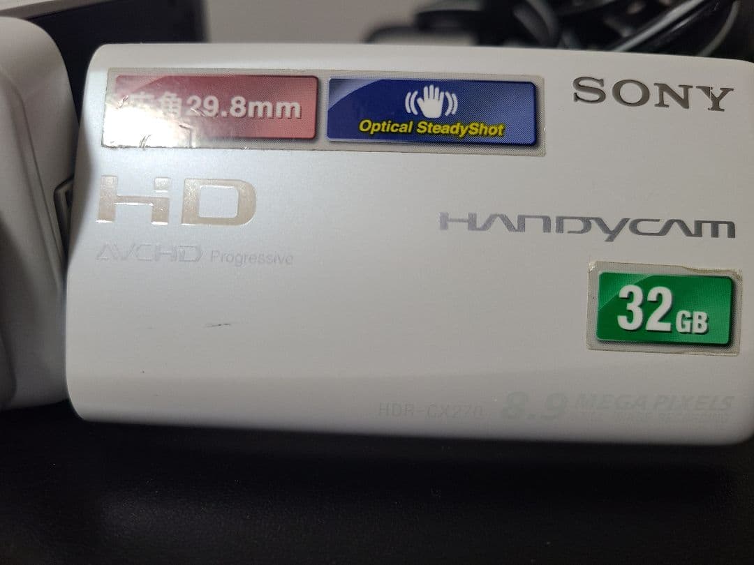 送料無料 SONY ハンディカム 2台セット バラ売り可