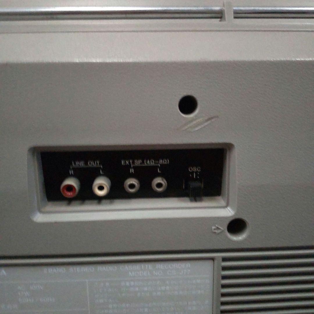 AIWA CS-J77 FM/AM ステレオラジオカセットレコーダー