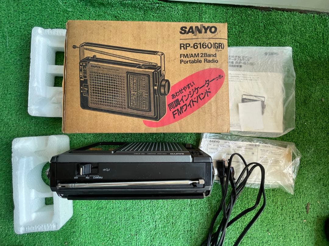 サンヨーラジオ　RP 6160