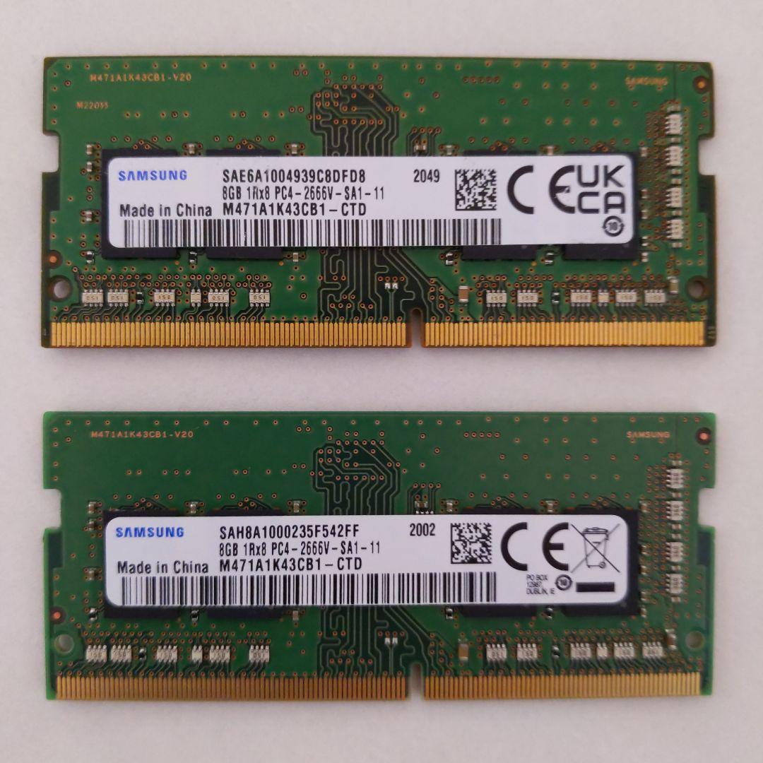 Samsung 8GB DDR4 2666MHz SO-DIMM 2枚セット