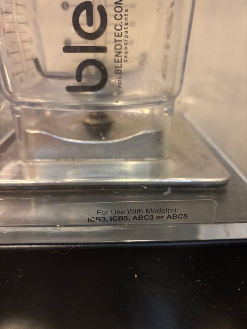 【美品】Blendtecブレンダー ミキサー　MODEL ICB-3 2367回