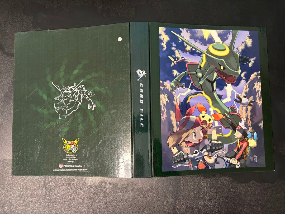 ポケモンカードゲーム　カードファイル　［レックウザ逆鱗］　※ポケセン限定