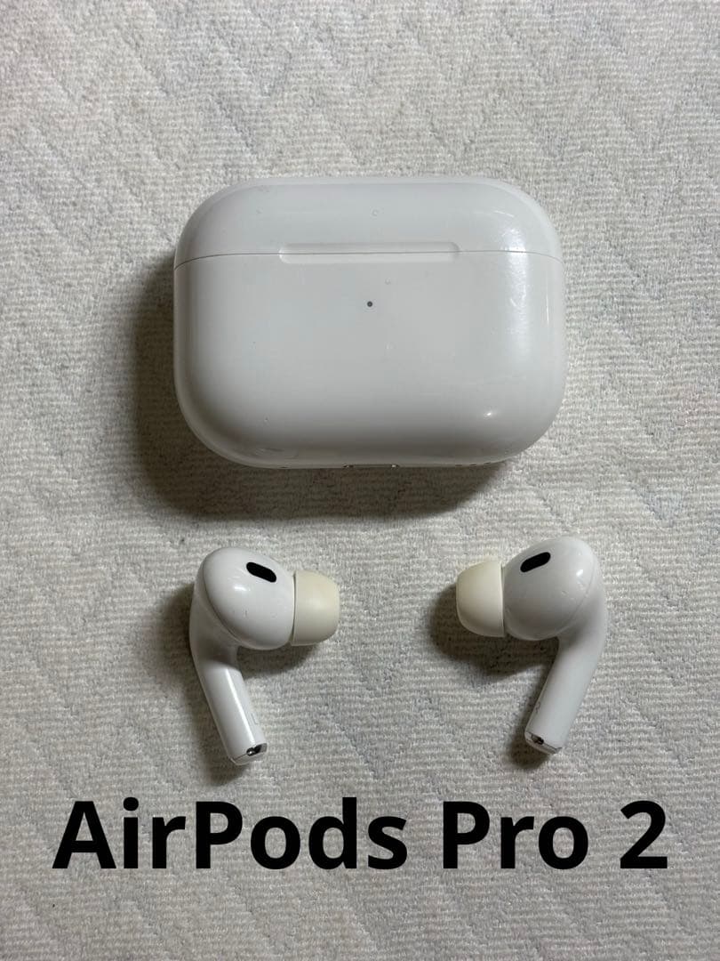 Apple AirPods Pro 2 第2世代 A2700 動作確認済み