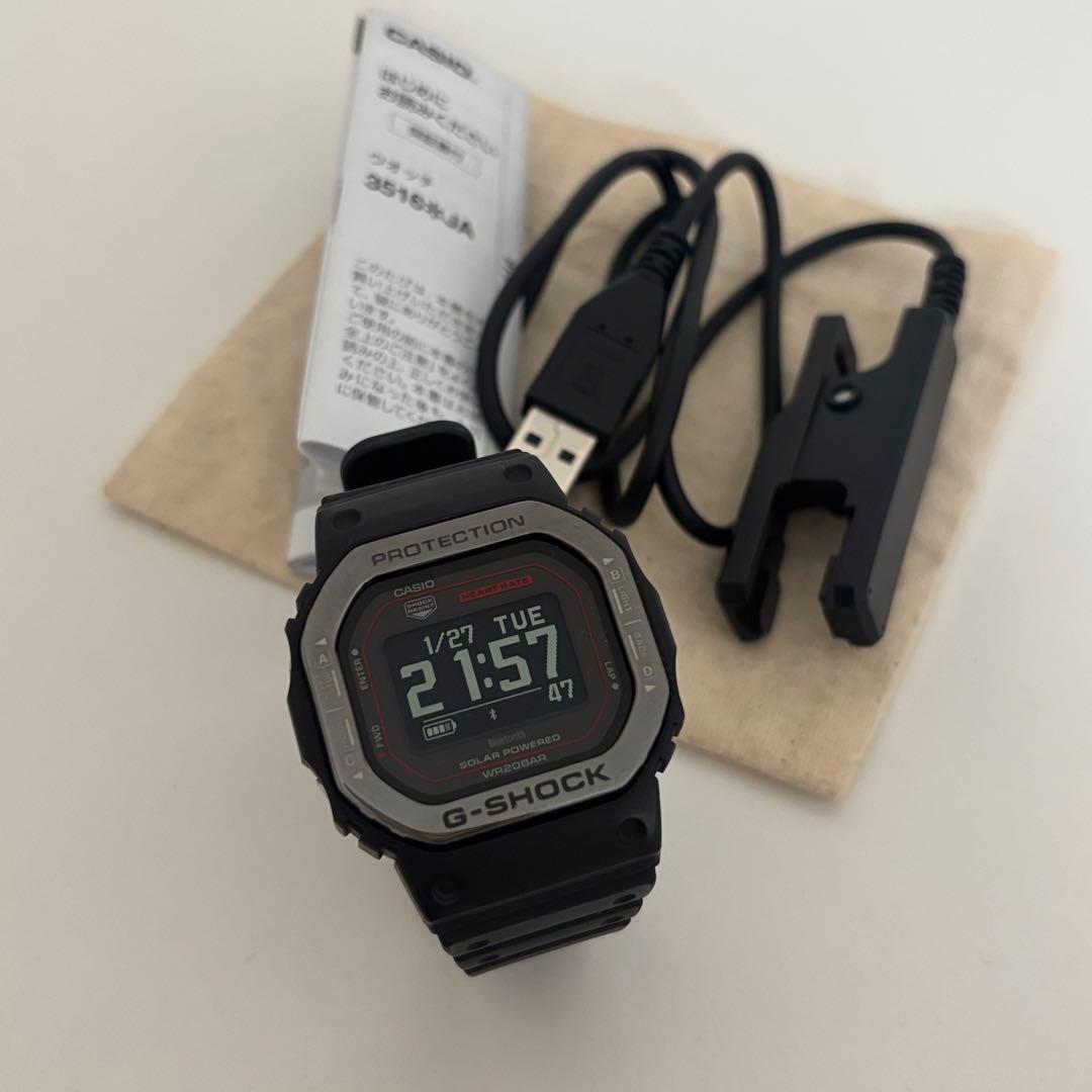 時計 CASIO G-SQUAD DW-H5600MB-1A4JR G-SHOCK