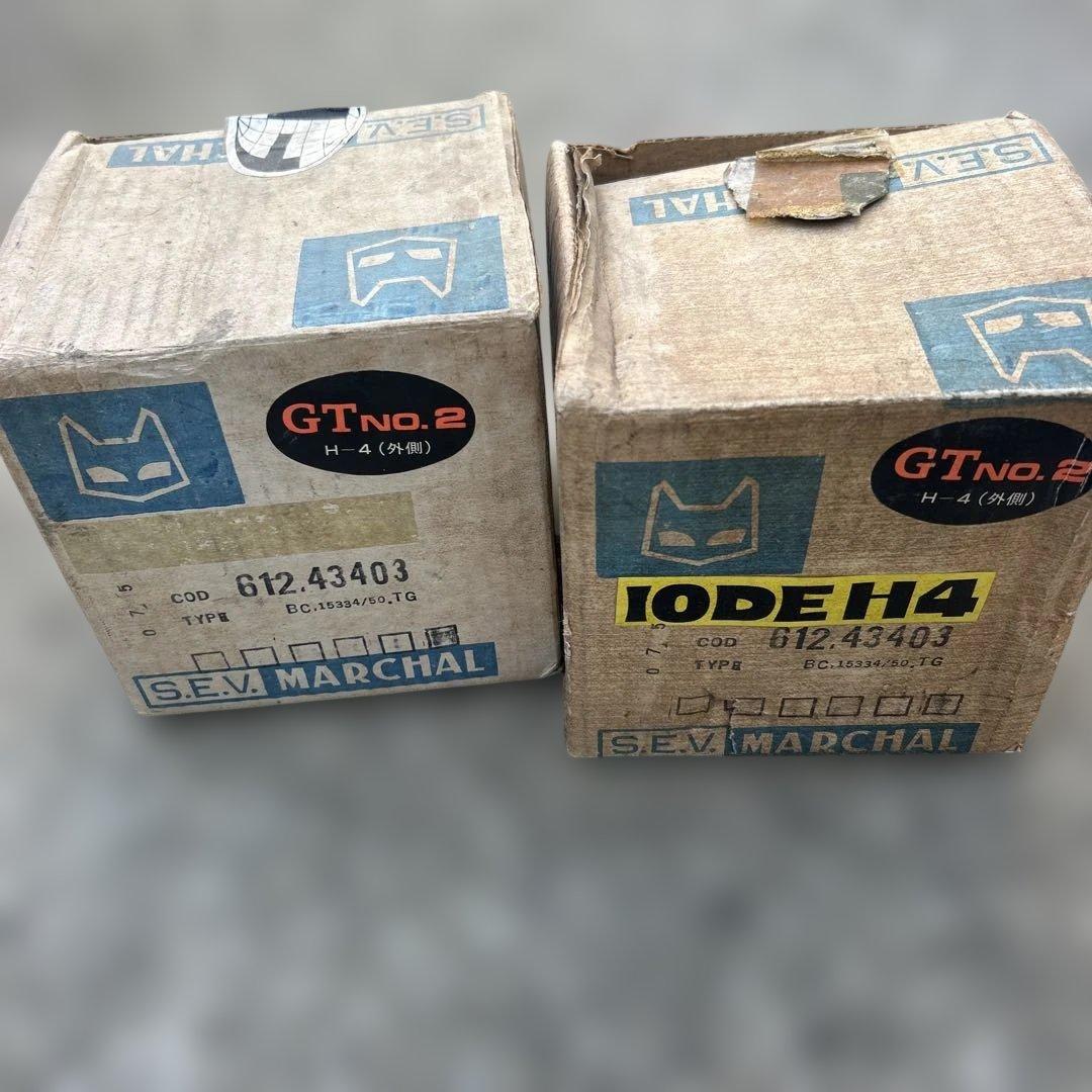 当時物‼️ MARSHALLライト‼️