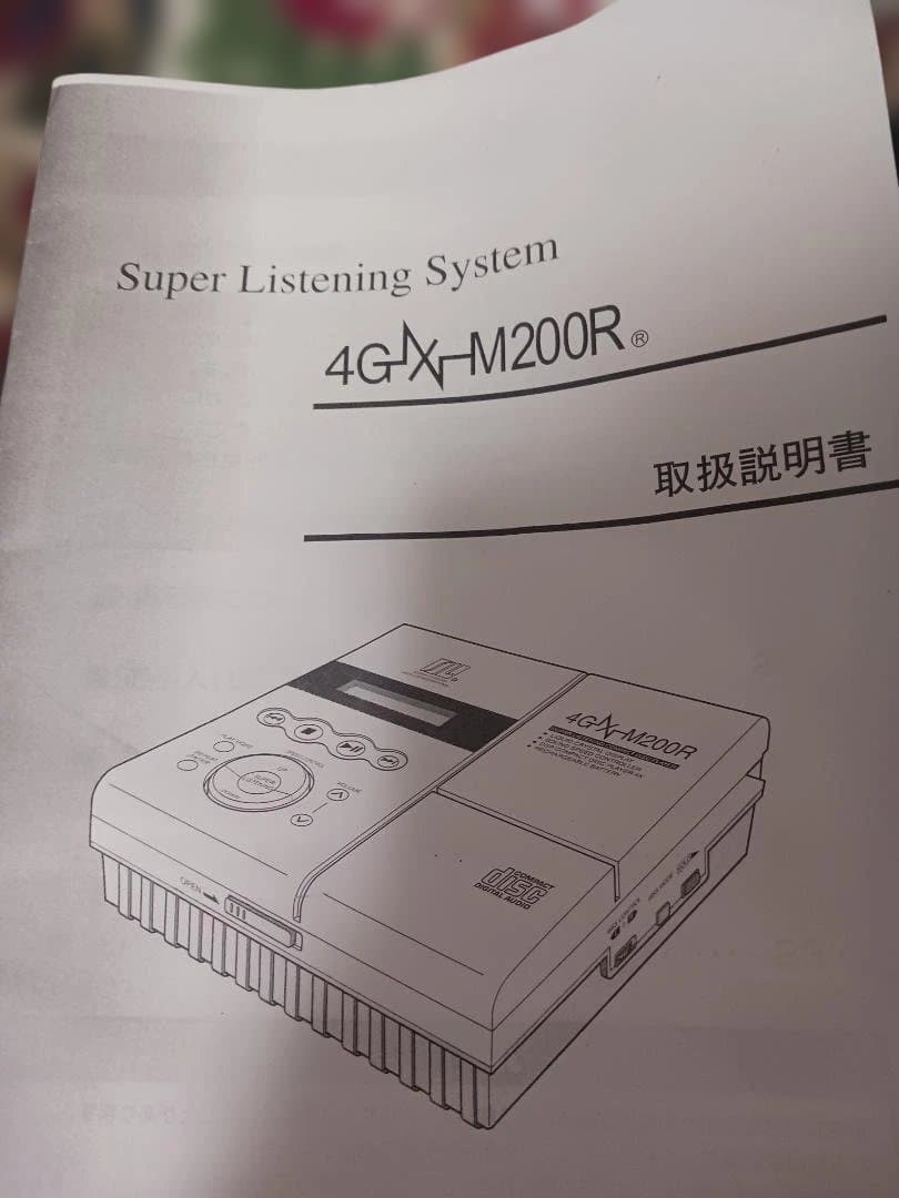 4GX速聴機、動作良好。4倍速、SSI、19能力同時強化、ナポレオンヒル.