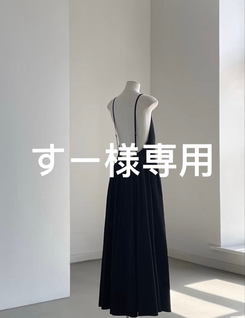 すー　UNベスト　38