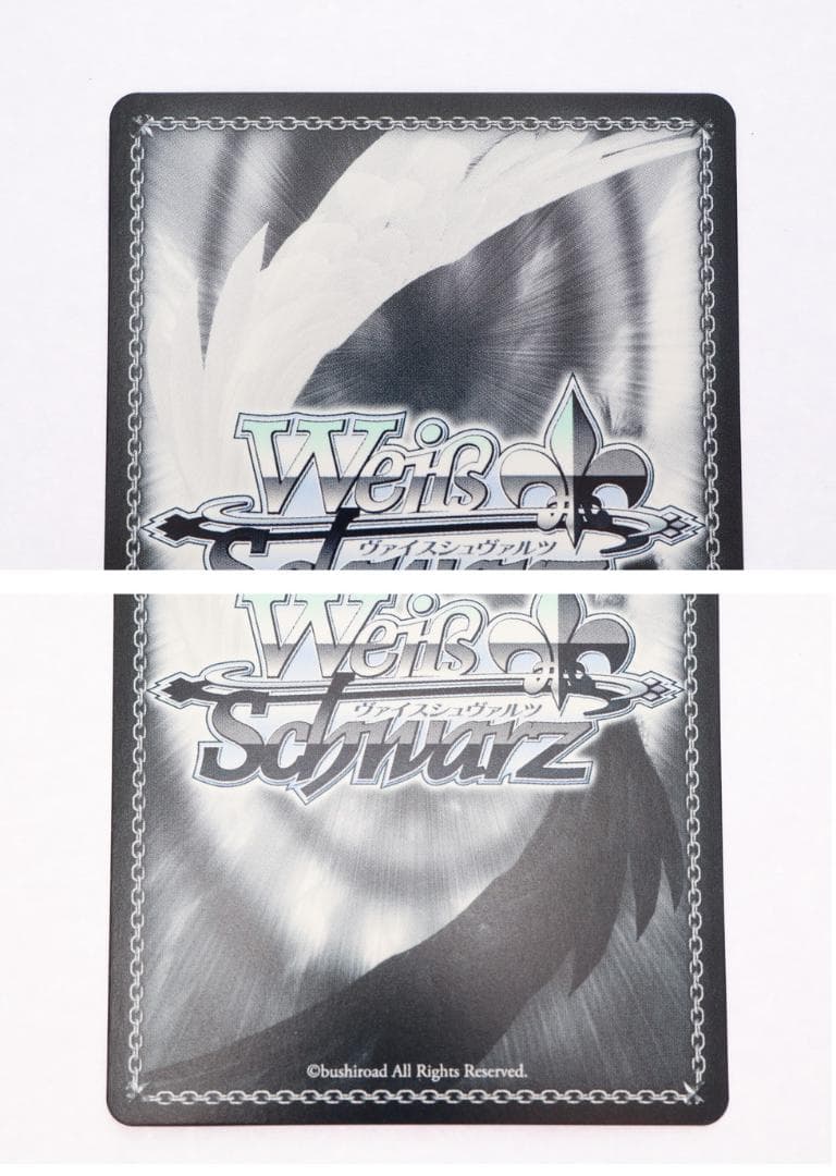◆ヴァイスシュヴァルツ ホロライブ ４枚セット　トレカ　09437