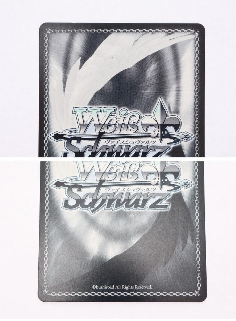 ◆ヴァイスシュヴァルツ ホロライブ ４枚セット　トレカ　09437