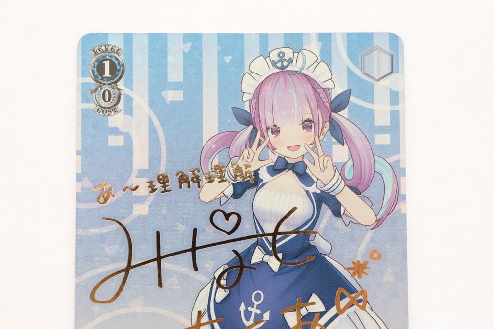 ◆ヴァイスシュヴァルツ ホロライブ ４枚セット　トレカ　09437