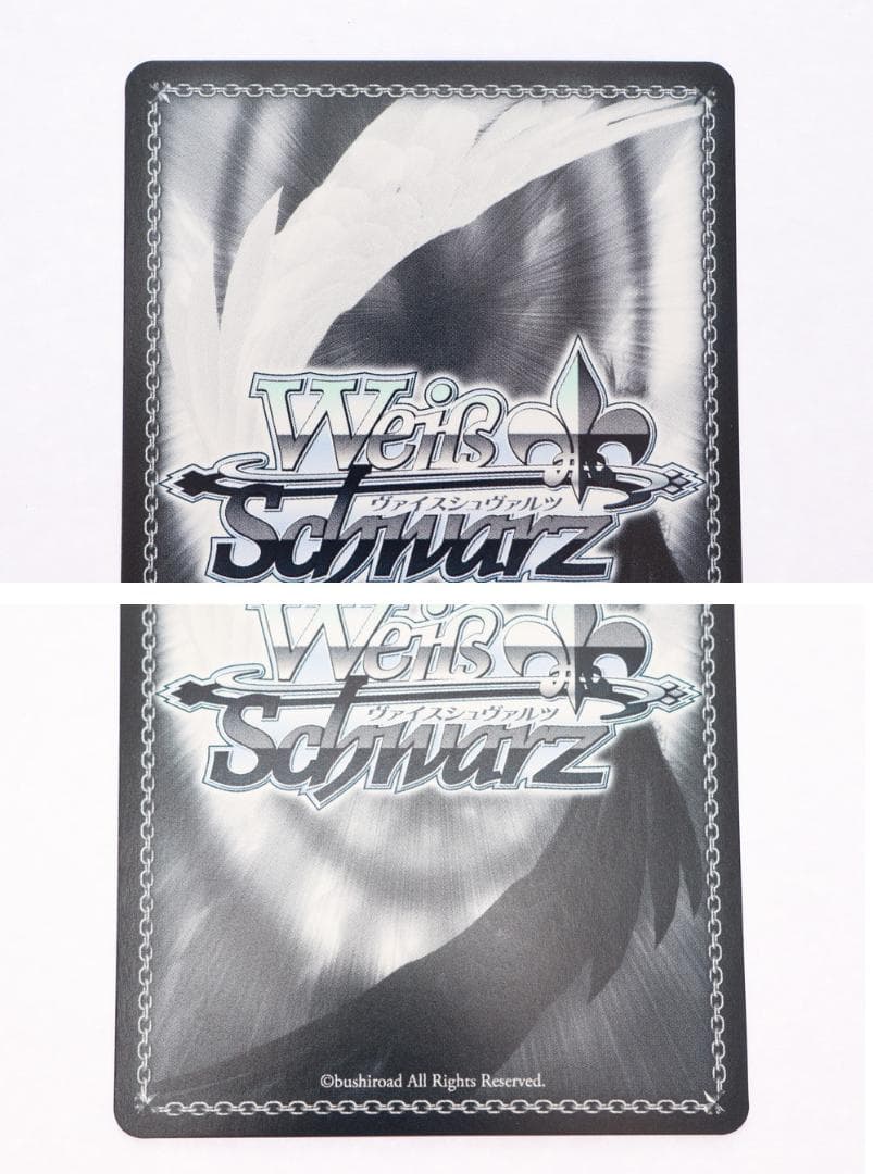 ◆ヴァイスシュヴァルツ ホロライブ ４枚セット　トレカ　09437
