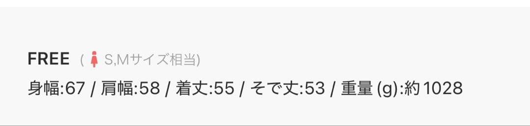 N*様 ラグナムーン　ボアブルゾン