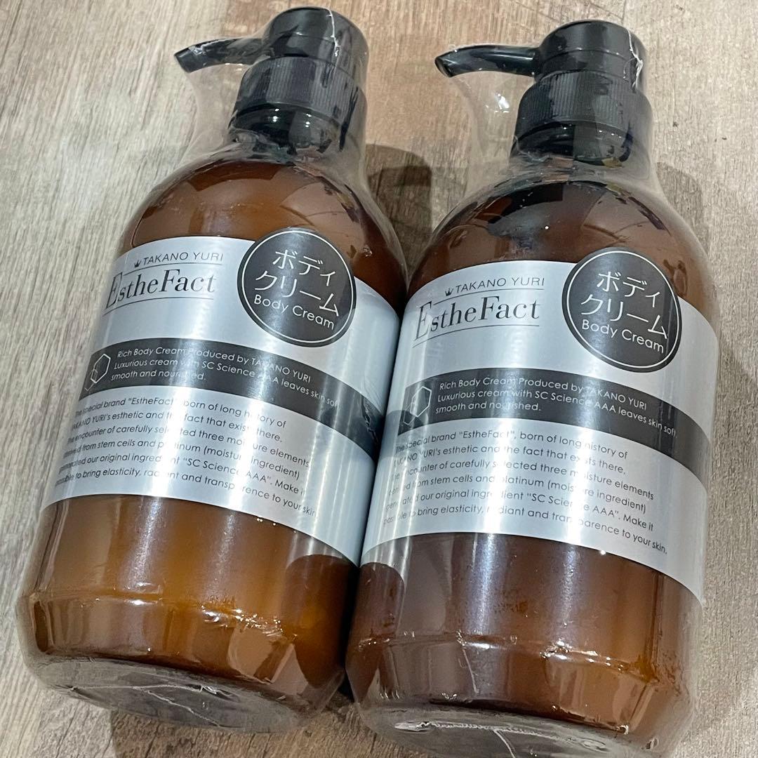 新品未使用　たかの友梨　エステファクト　ボディクリーム　2本セット