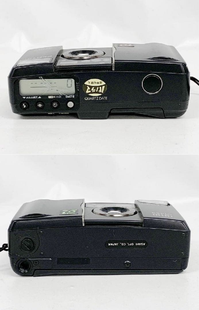 価格交渉OK⭐️PENTAX ESPIO mini 75周年記念