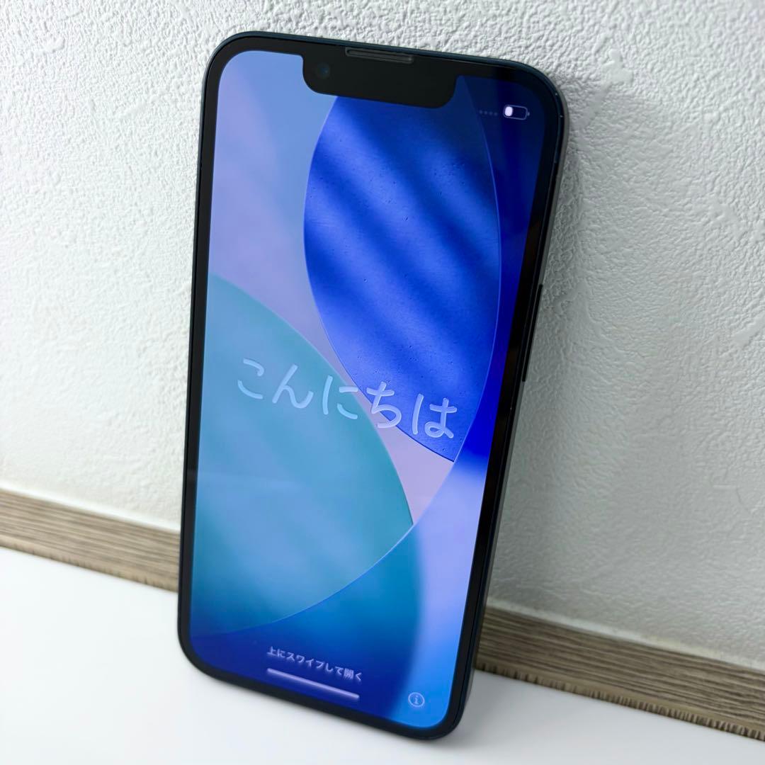 Apple iPhone 13mini 256GBブラック 【ジャンク】