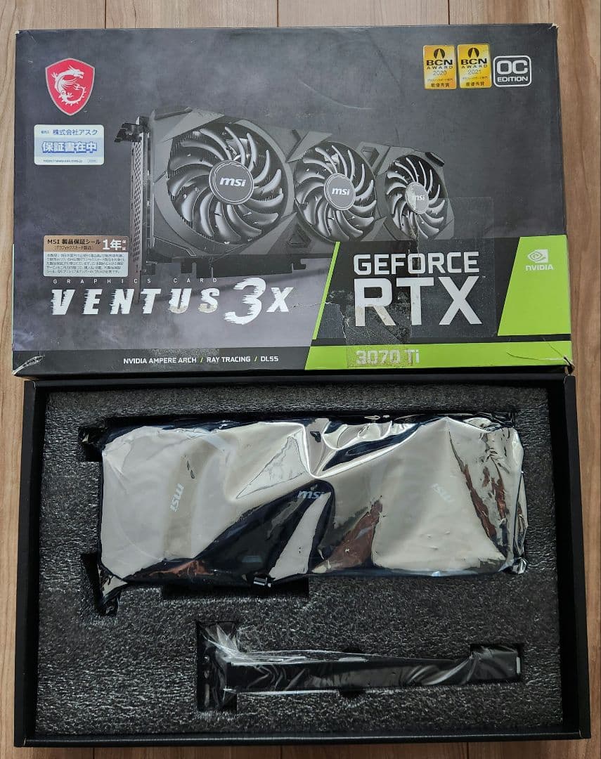グラフィックボード・グラボ・ビデオカード MSI GeForce RTX 3070 Ti VENTUS 3X