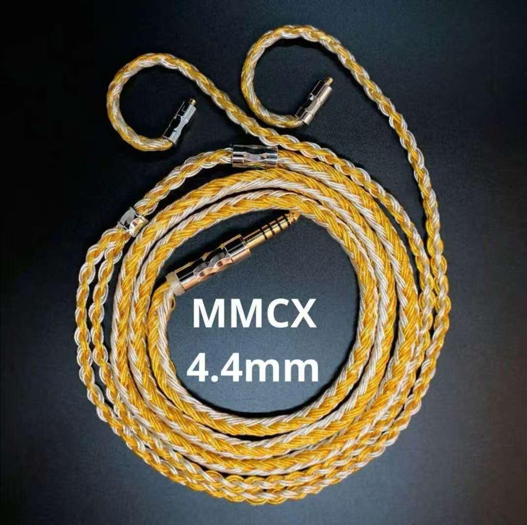【オーダーメイド】24コア金メッキ銀メッキ編み込み 膨張式MMCX 4.4mm