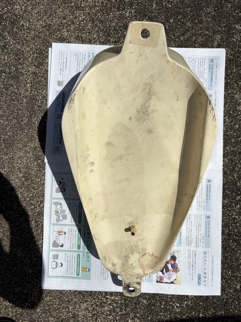 スポーツタンク【Steed400】【ファイヤパターン】 取り付けステー付き