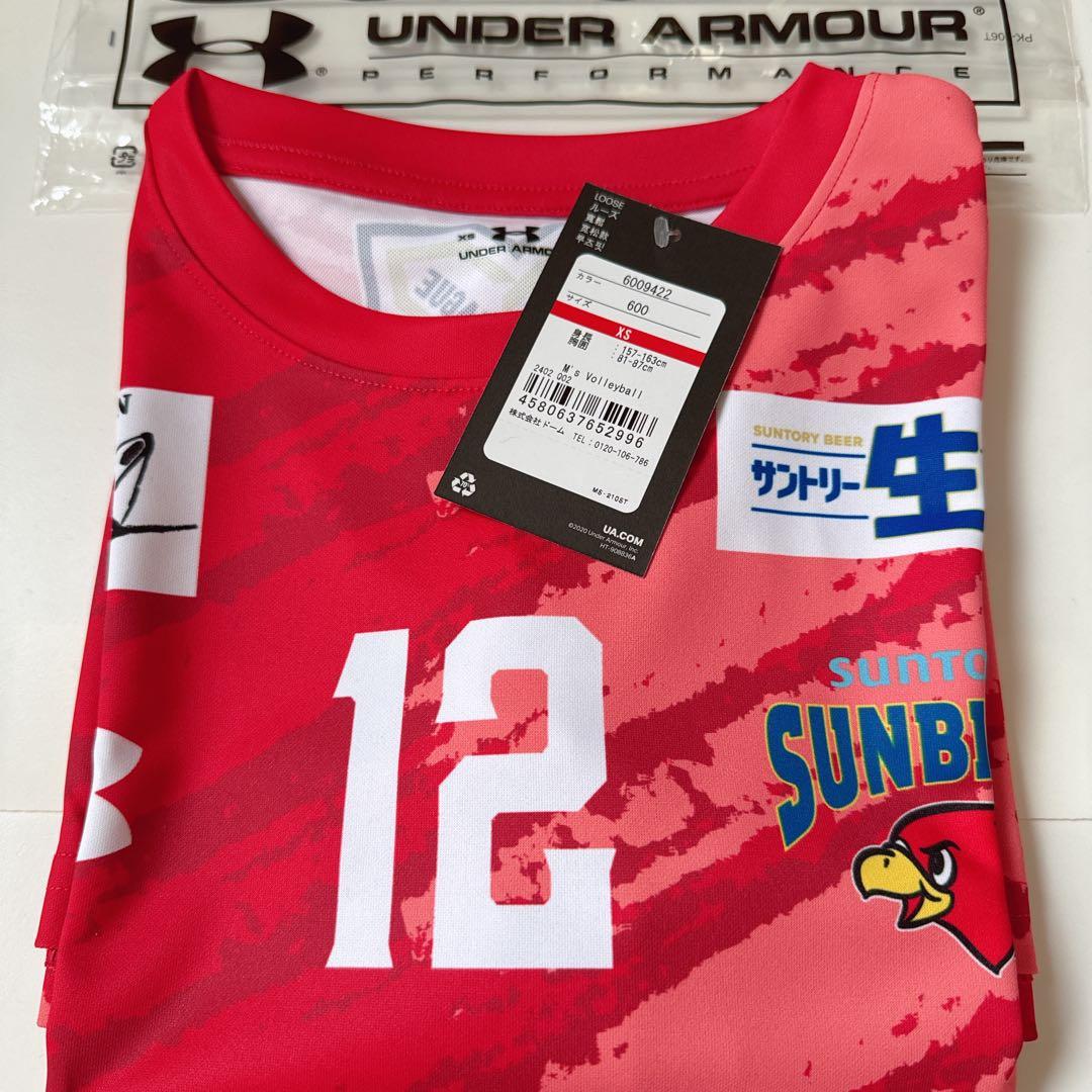 サントリーサンバーズ大阪 髙橋藍 選手 ユニフォーム 【XS】