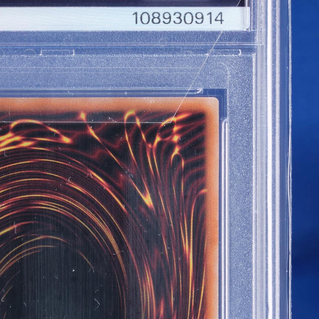 【PSA10】ブラックマジシャンガール 25th クオシク