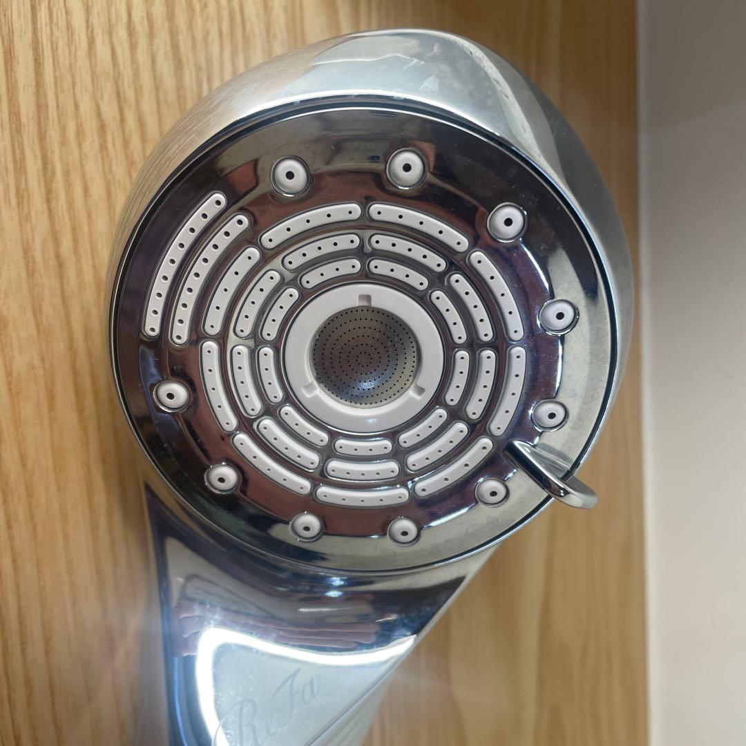 リファファインバルブルU