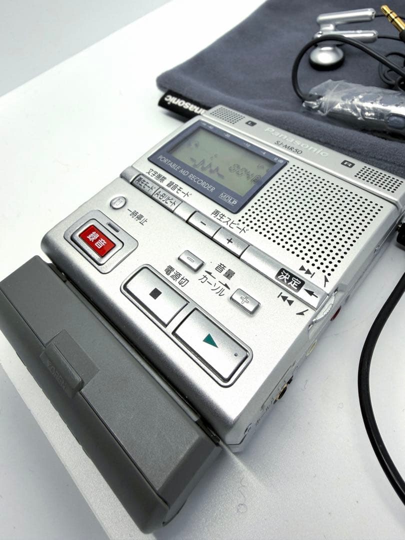 Panasonic ポータブルMDレコーダー SJ-MR50・動作OK