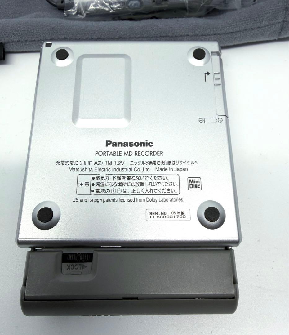 Panasonic ポータブルMDレコーダー SJ-MR50・動作OK