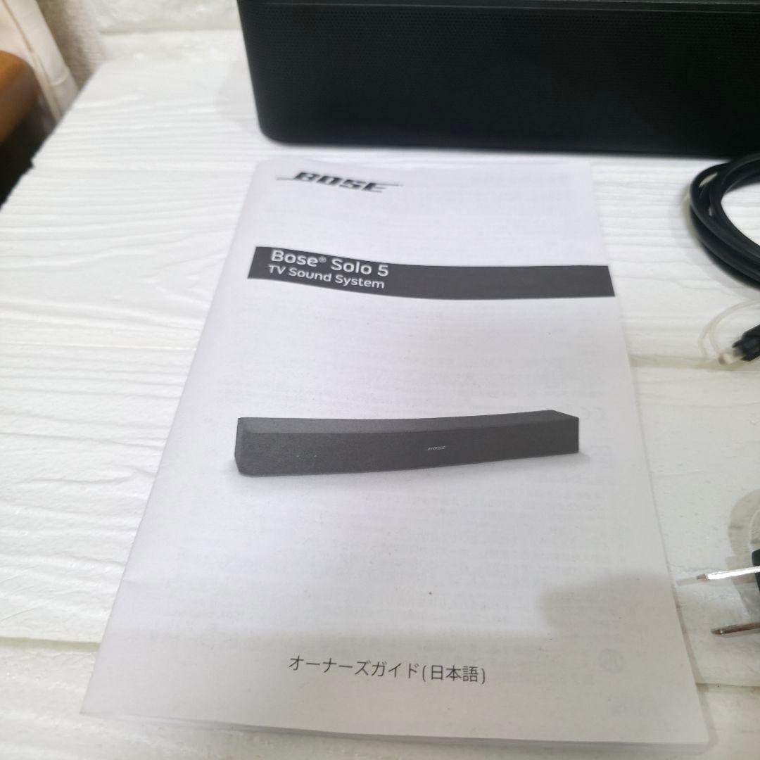 364】ボーズ BOSE Solo 5 TV sound system　②