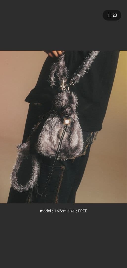 【a2o】パフポーチウォレットチェーン