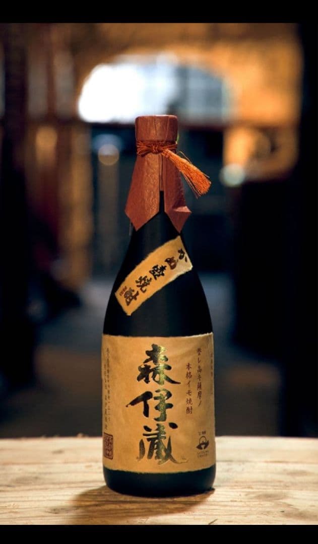 森伊蔵 金ラベル 720mL