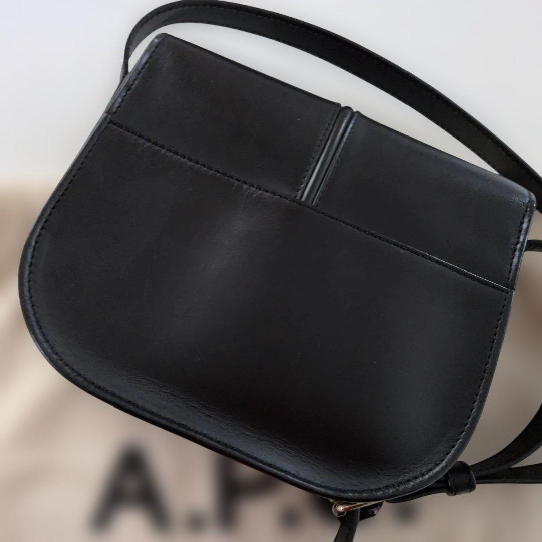 A.P.C. BETTYバック