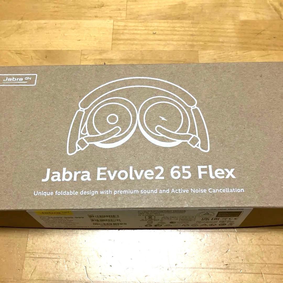 【新品未使用】Jabra Evolve2 65 Flex ワイヤレスヘッドセット