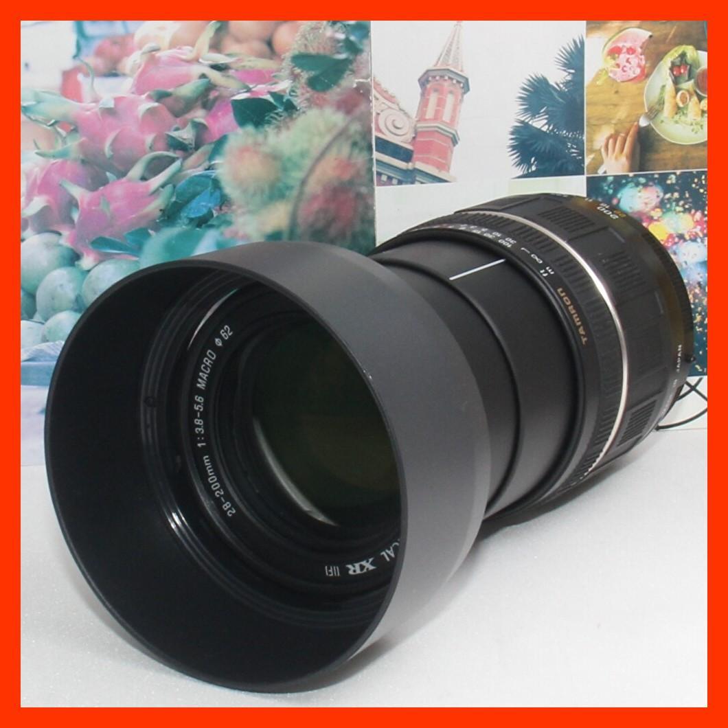 ❤希少品❤️これ1本で近遠対応❤️タムロン 28-200mm NIKON用❤️