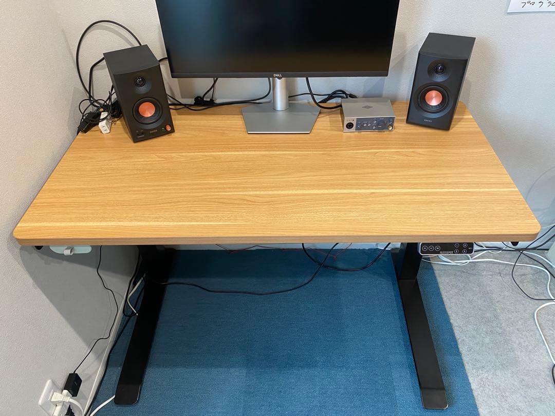 FlexiSpot E7 Pro 電動昇降デスク メープル天板付き 120cm