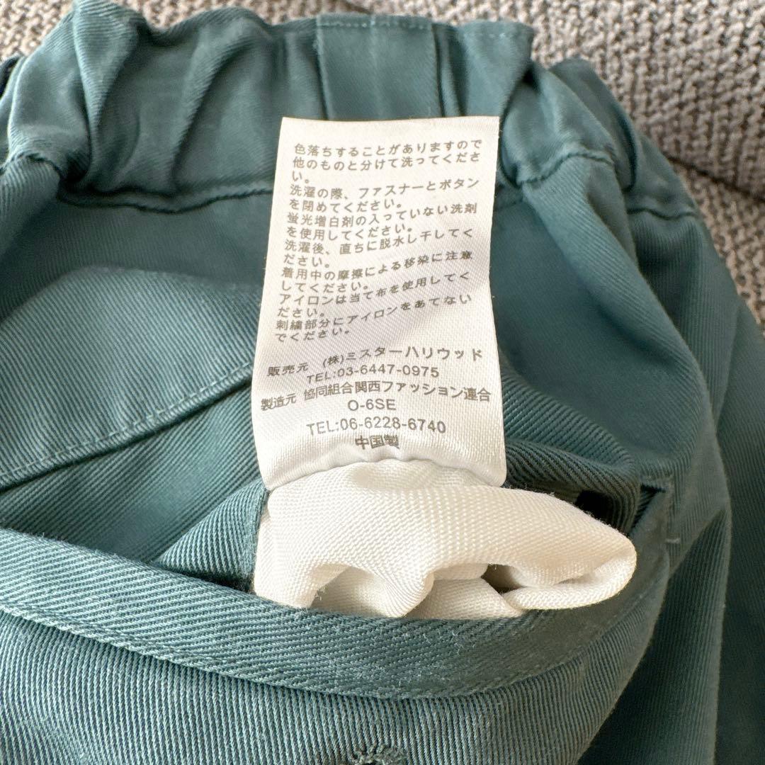 美品　N.HOOLYWOOD Dickies コンパイルライン　パンツ　36