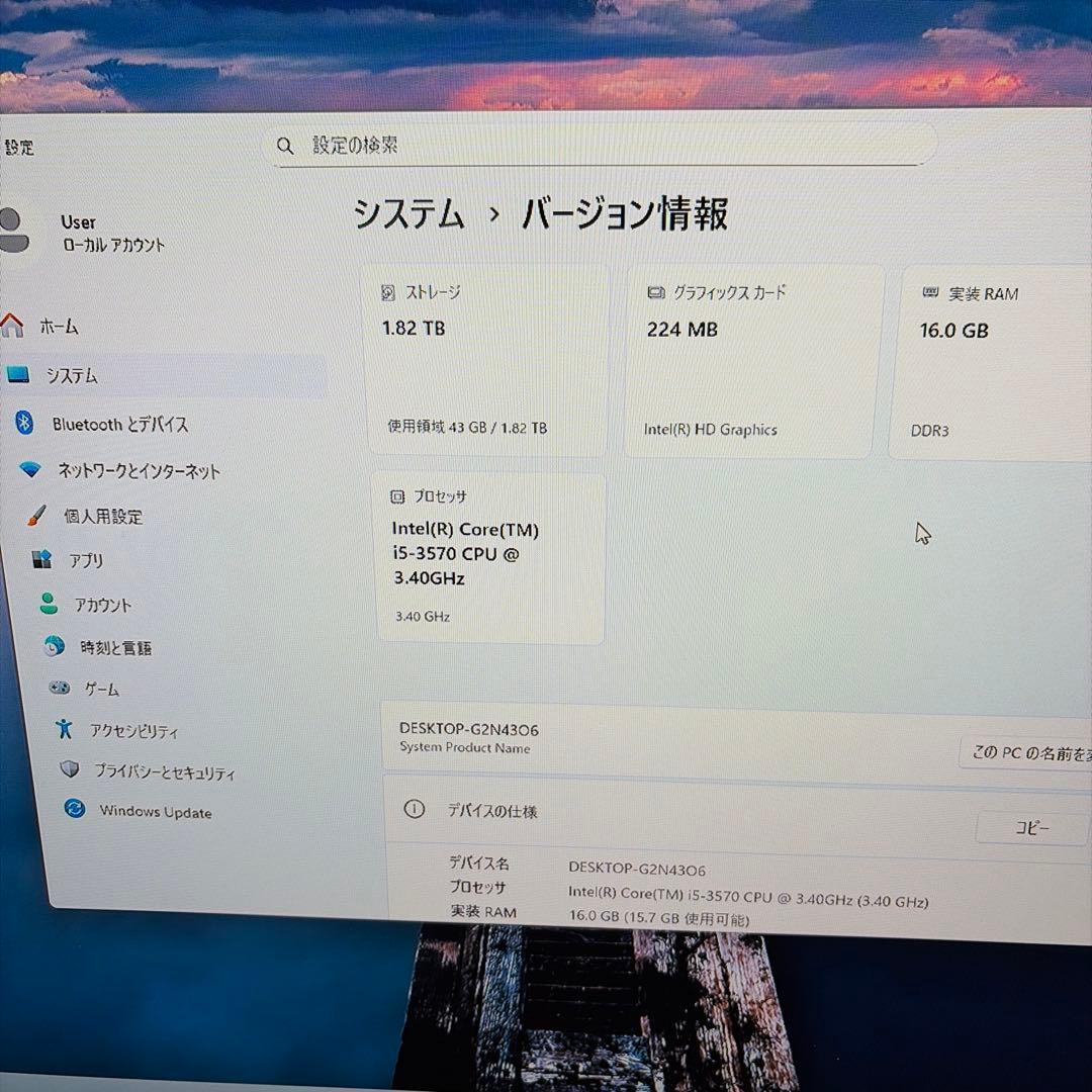 ASUS P8B75-M i5-3570 デスクトップ　16GB 2TB